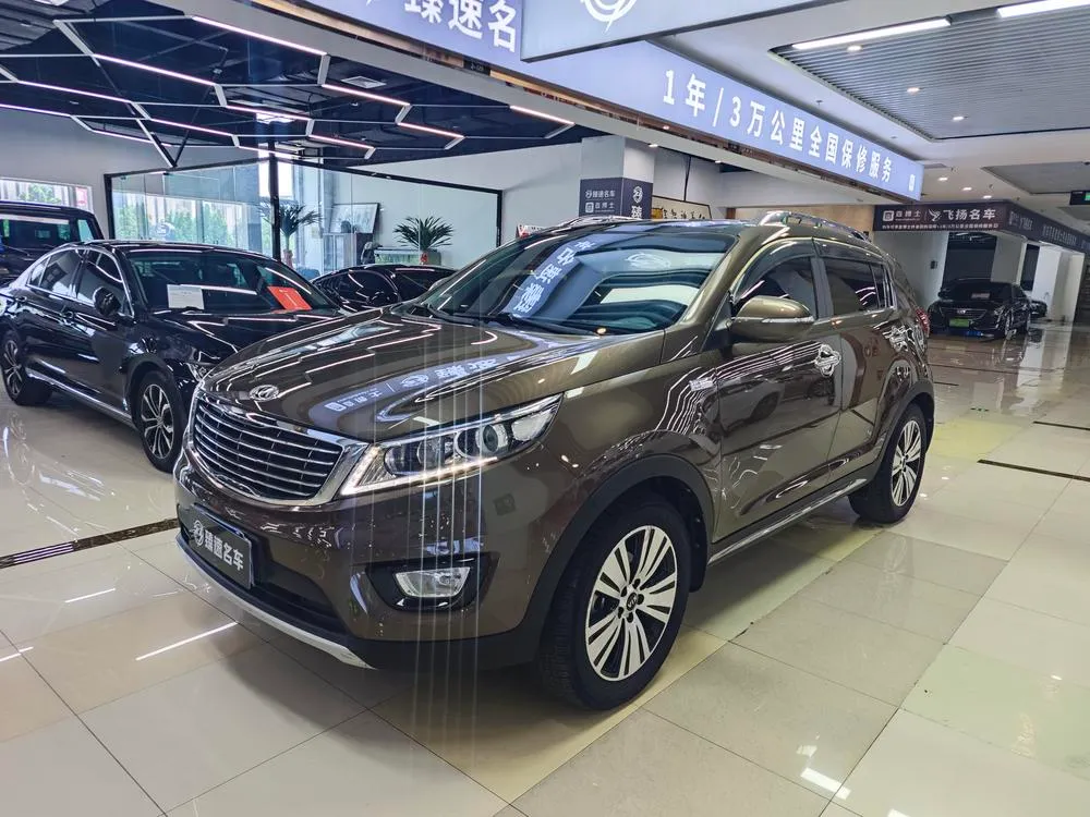 Kia Sportage R, 2016