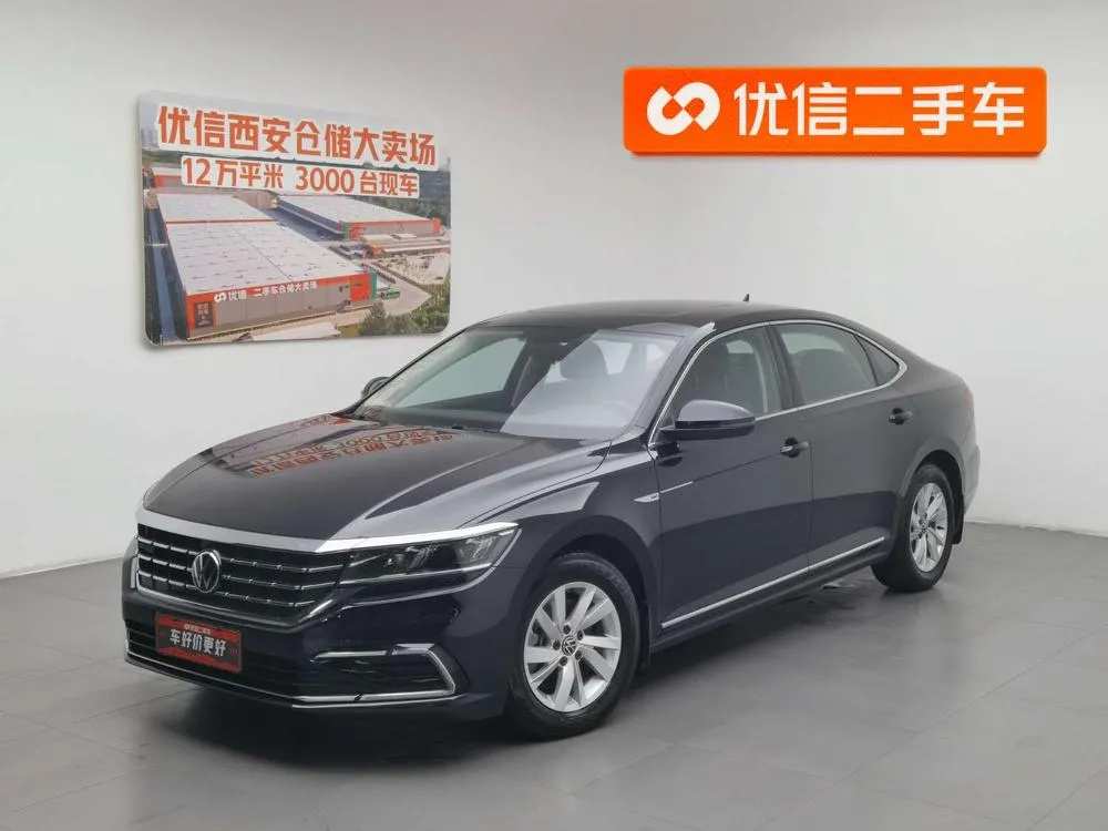 Volkswagen Passat PHEV 430PHEV Hybrid Luxury Edition CN6, 2020 — фото 1