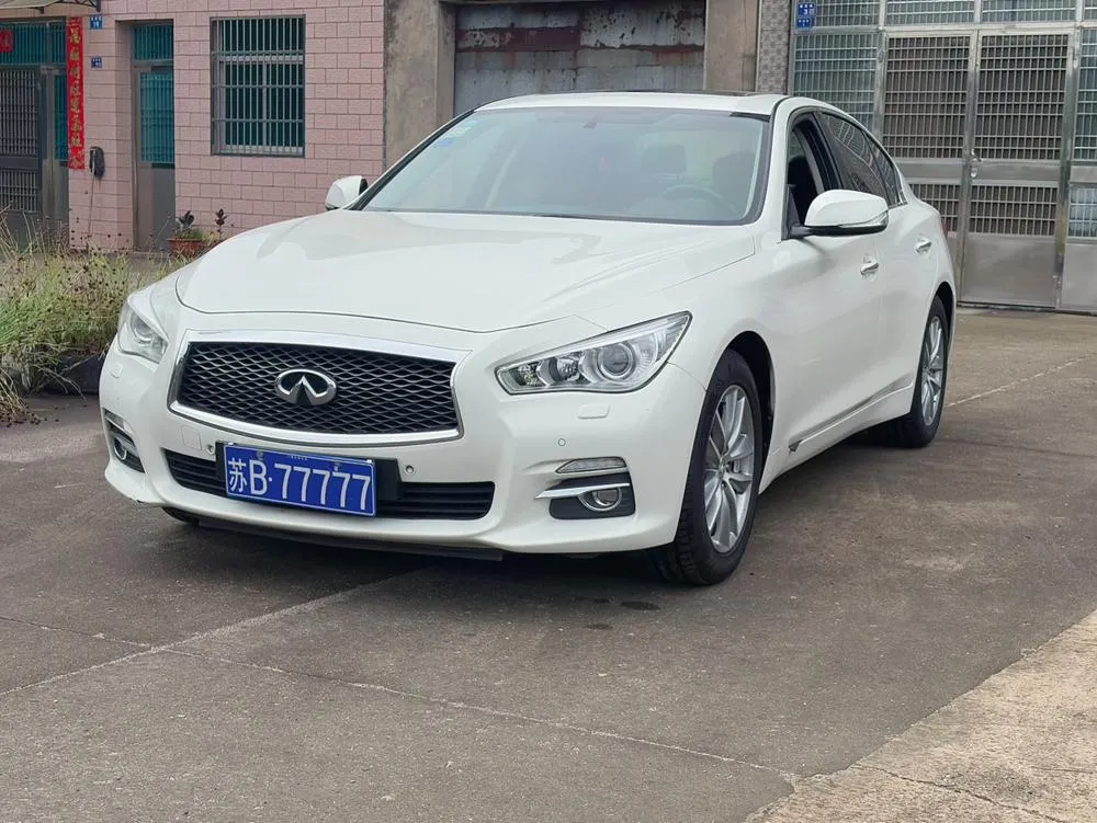 Infiniti Q50 2.0T Comfort Edition, 2014 — фото 1