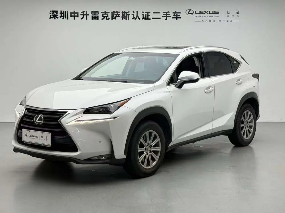 Lexus NX 200 Style Edition, 2015 — фото 1