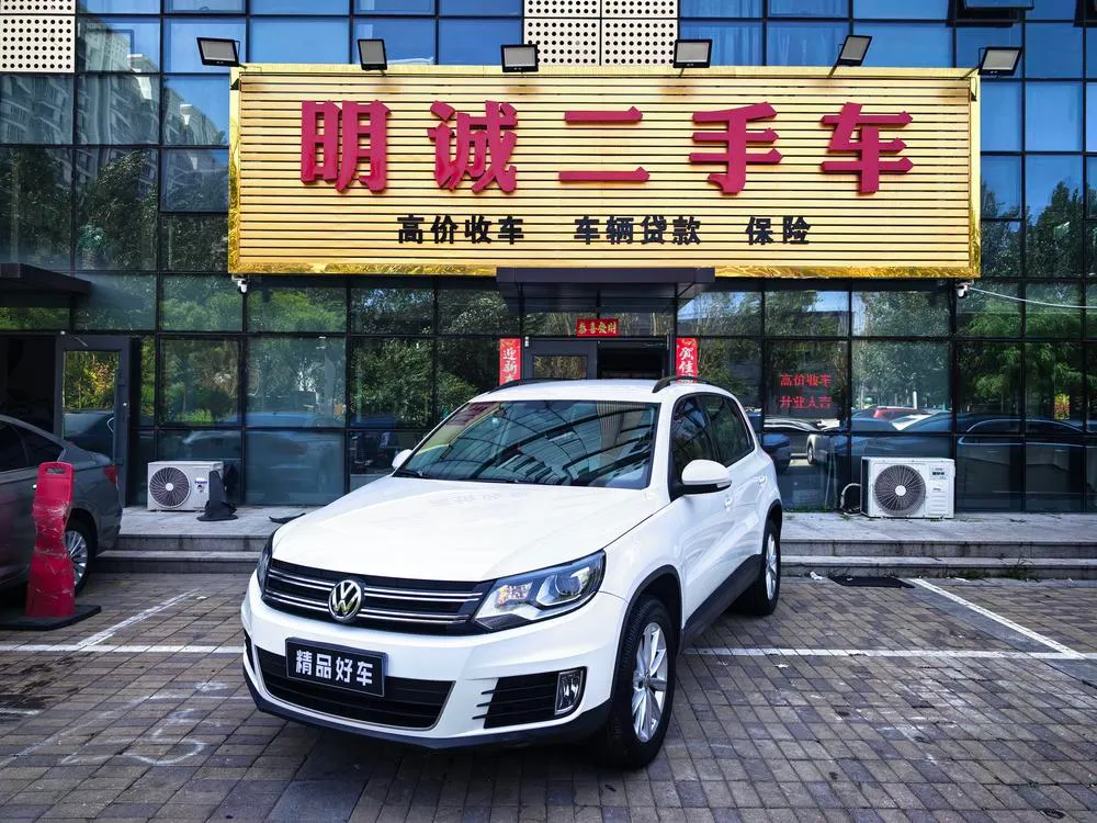 Volkswagen Tiguan 1.8TSI Auto 2WD Comfort Edition, 2015 — фото 1