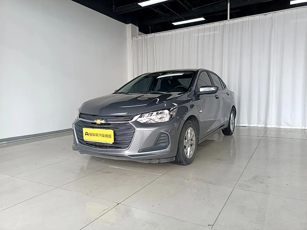Chevrolet Cavalier, 2022