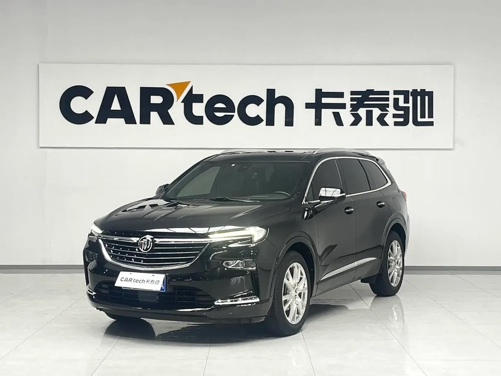Buick Envision Plus, 2022