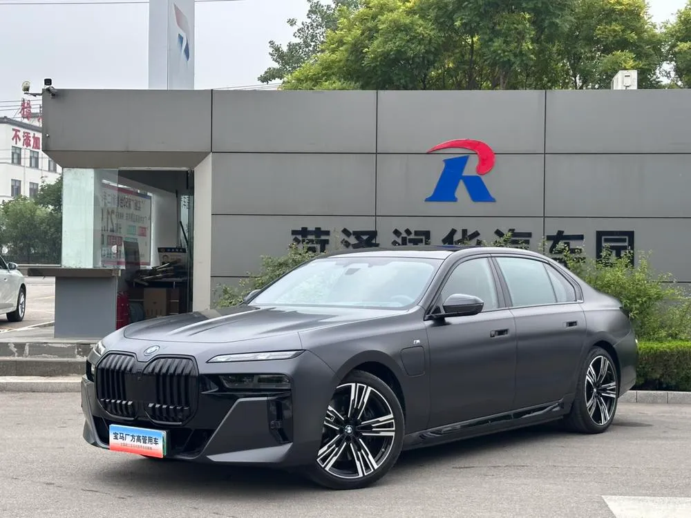 BMW i7, 2023