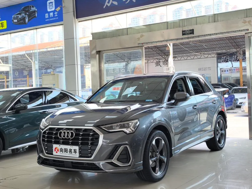 Audi Q3, 2022