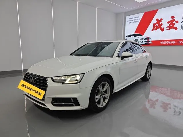 Audi A4L 40 TFSI Version CN6, 2019 — фото 1
