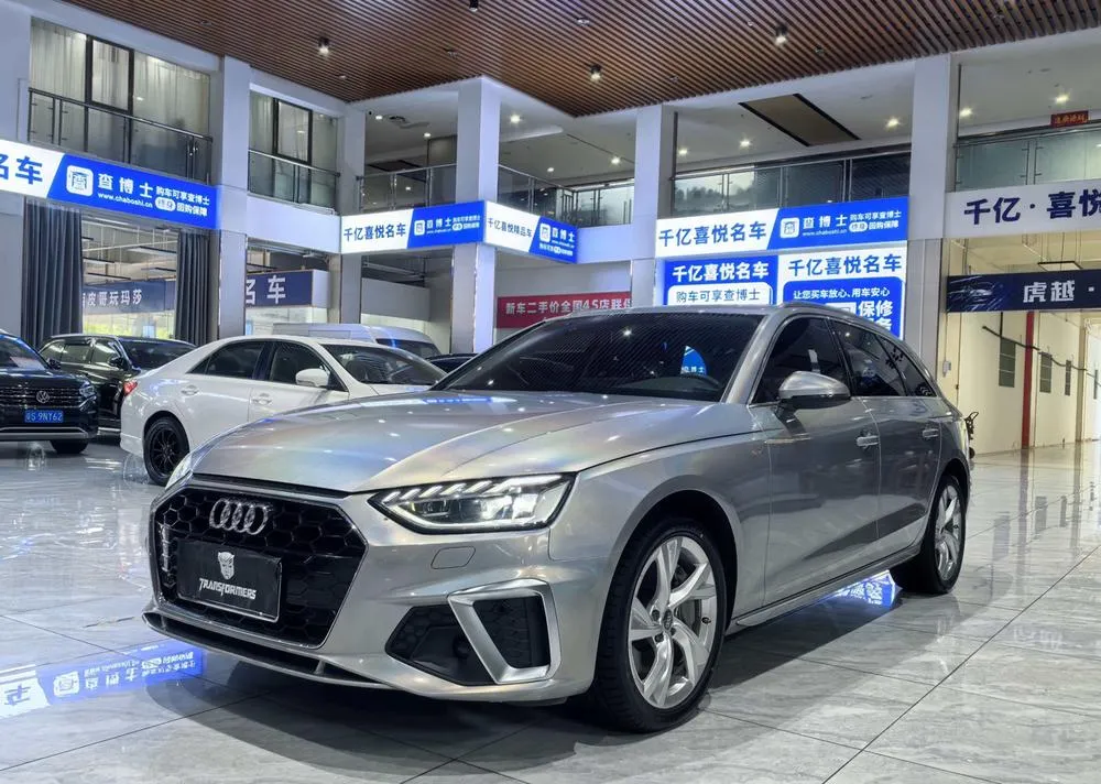 Audi A4 (Import), 2021