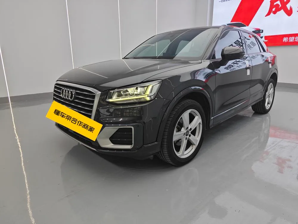 Audi Q2L, 2020