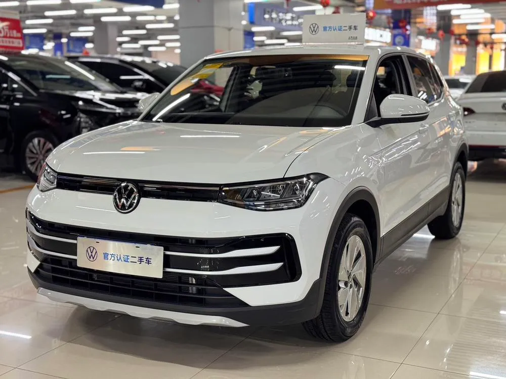 Volkswagen Tharu, 2026