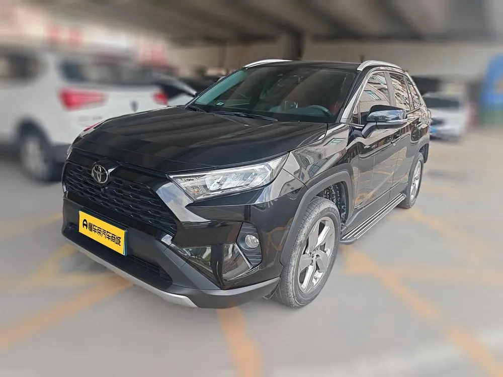 Toyota RAV4 2.0L CVT 2WD Style Edition, 2020 — фото 1