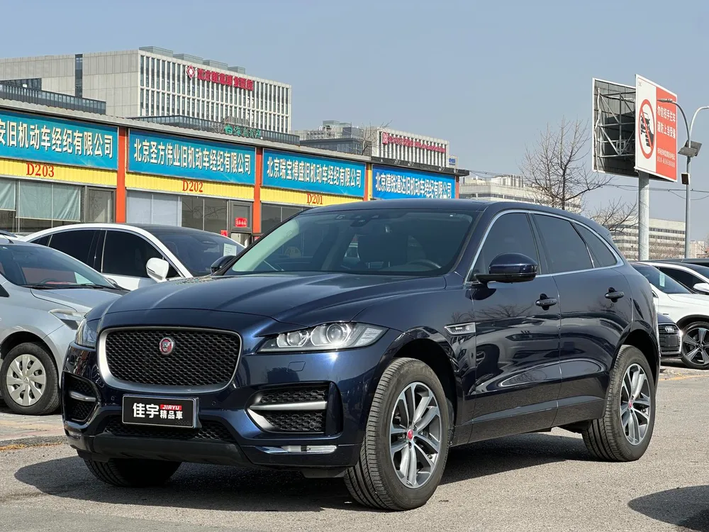 Jaguar F-PACE, 2016