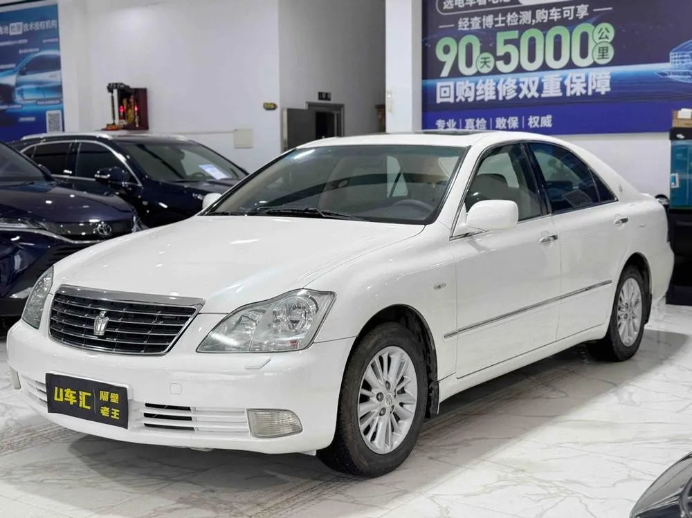 Toyota Crown 3.0L Royal, 2005 — фото 1