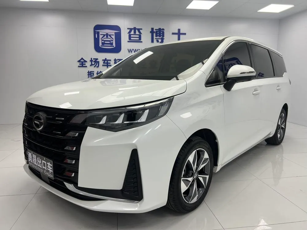 GAC Trumpchi Trumpchi M6 Pro 270T AT Prestige Edition, 2021 — фото 1