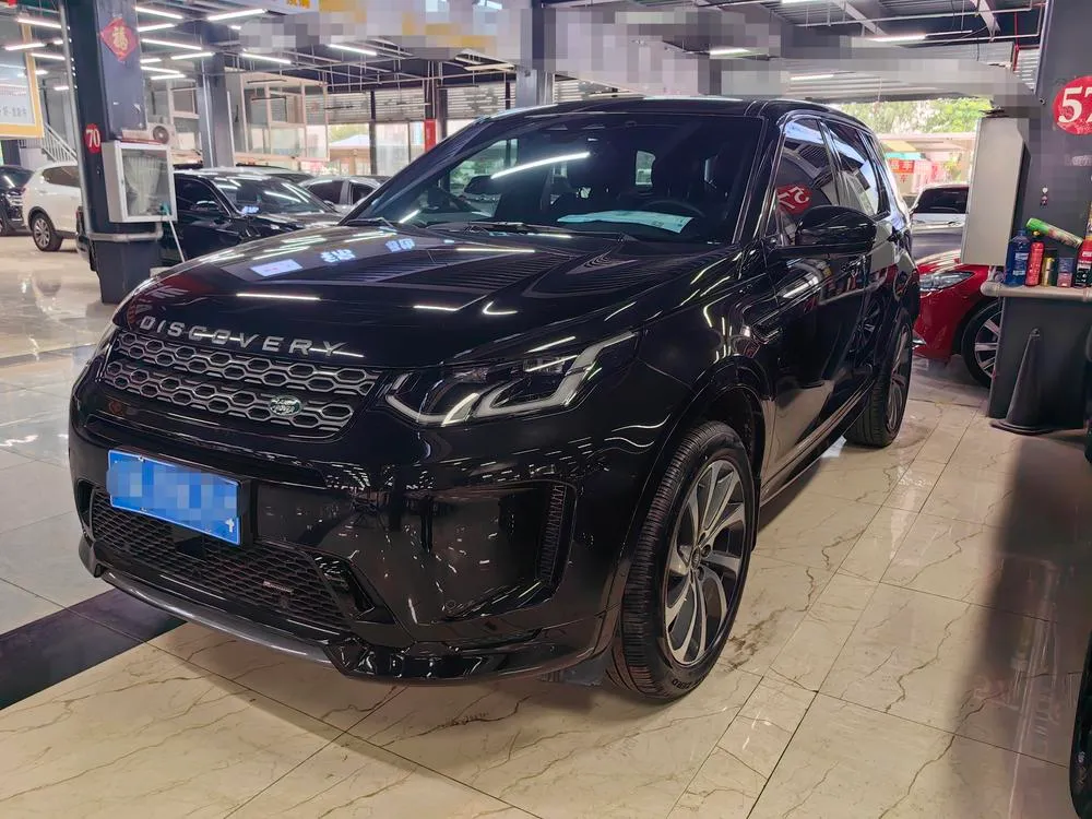 Land Rover Discovery Sport 249PS R-Dynamic S Performance Edition 5 Seater, 2023 — фото 1