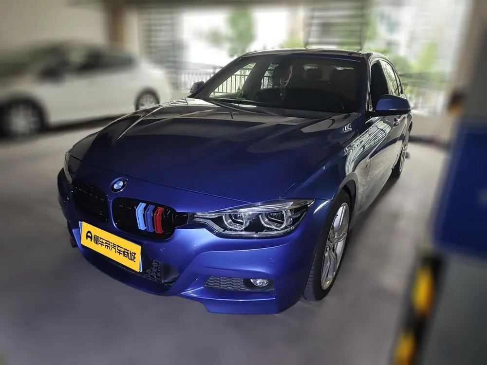 BMW 3-Series, 2017