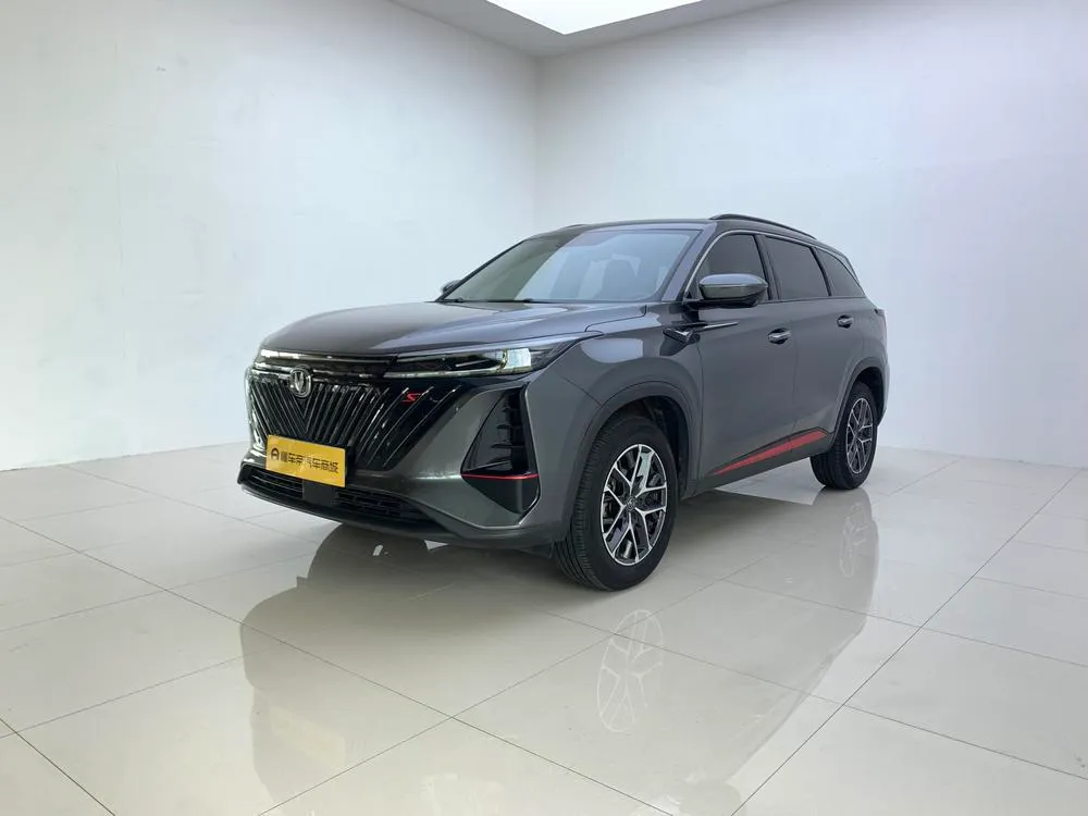 Changan CS75 PLUS 1.5T Auto Premium Version, 2022 — фото 1
