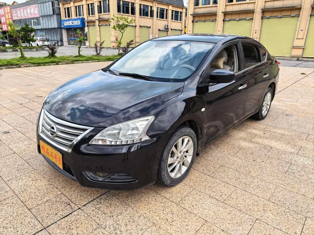 Nissan Sylphy, 2016
