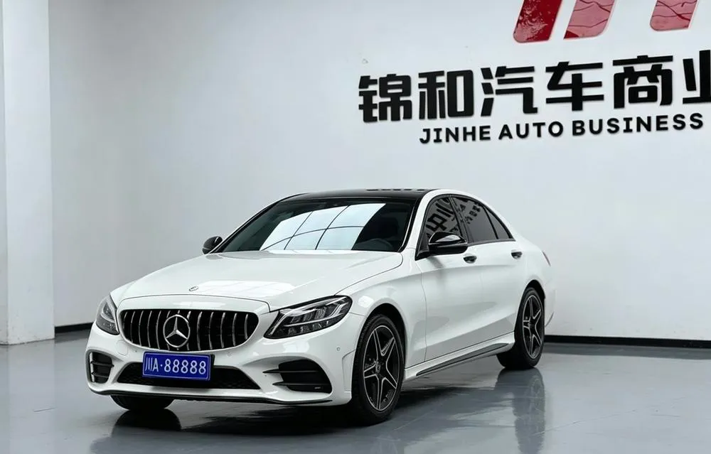 Mercedes-Benz C-Class, 2021