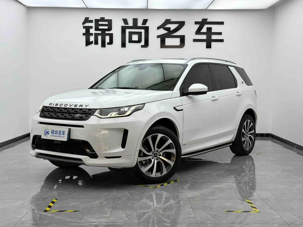 Land Rover Discovery Sport, 2021