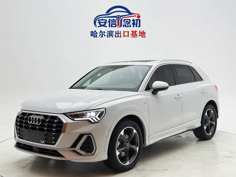 Audi Q3, 2022