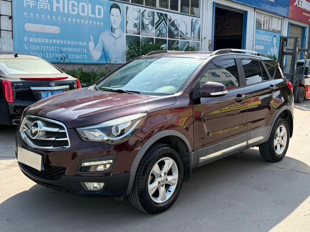 Haima S5, 2015