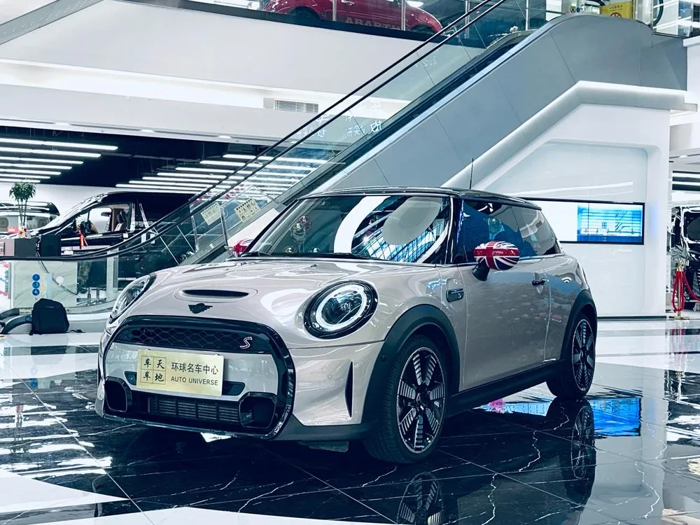 MINI MINI, 2023