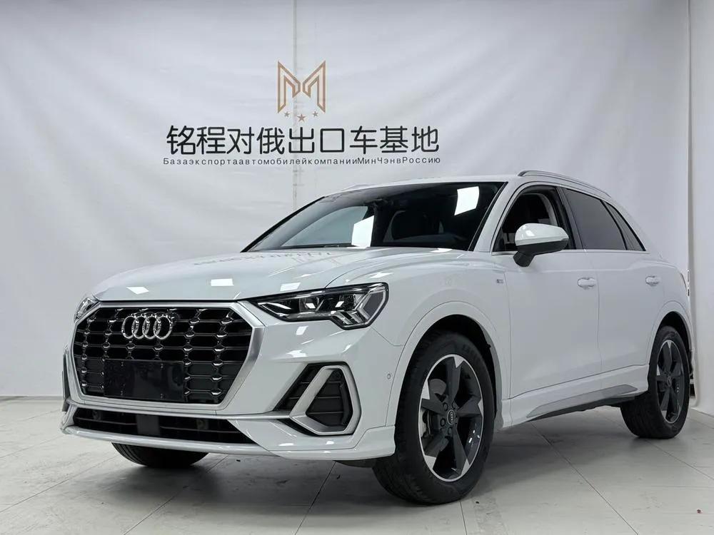 Audi Q3 35 TFSI Fashion Version, 2022 — фото 1