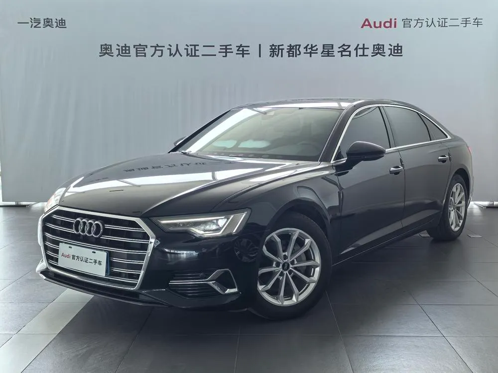 Audi A6L, 2023