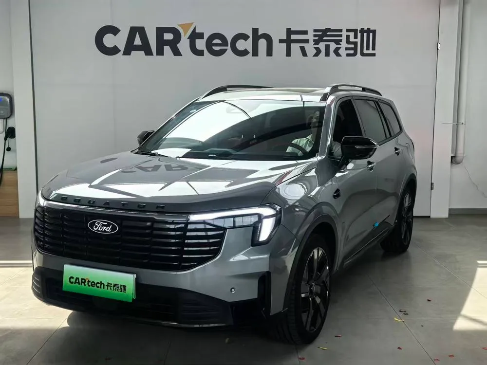 Ford Lingyu PHEV, 2025