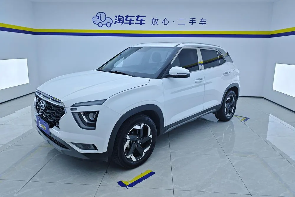 Hyundai ix25, 2020
