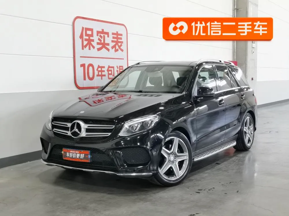Mercedes-Benz GLE (Import), 2015