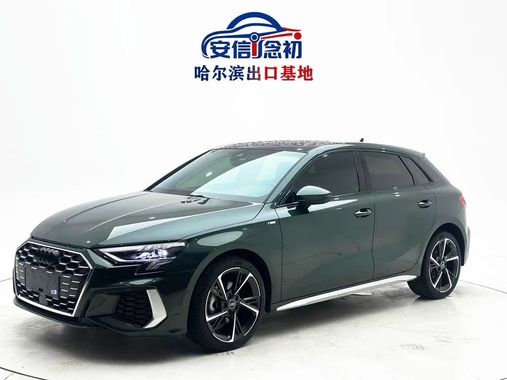 Audi A3, 2023