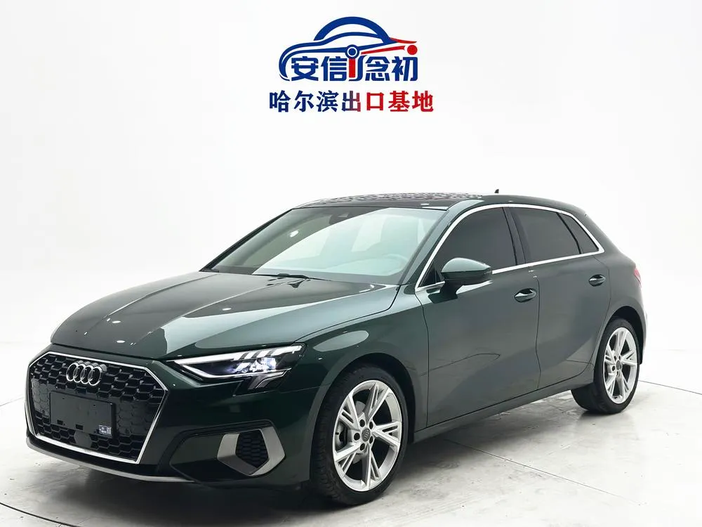 Audi A3, 2021