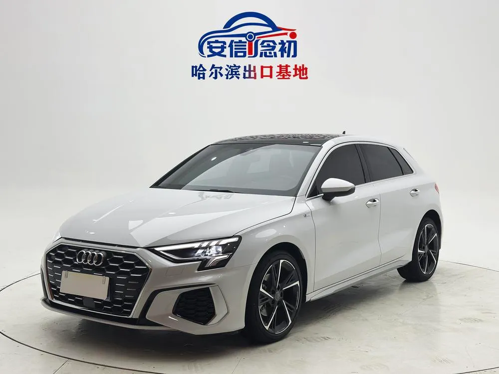 Audi A3, 2022