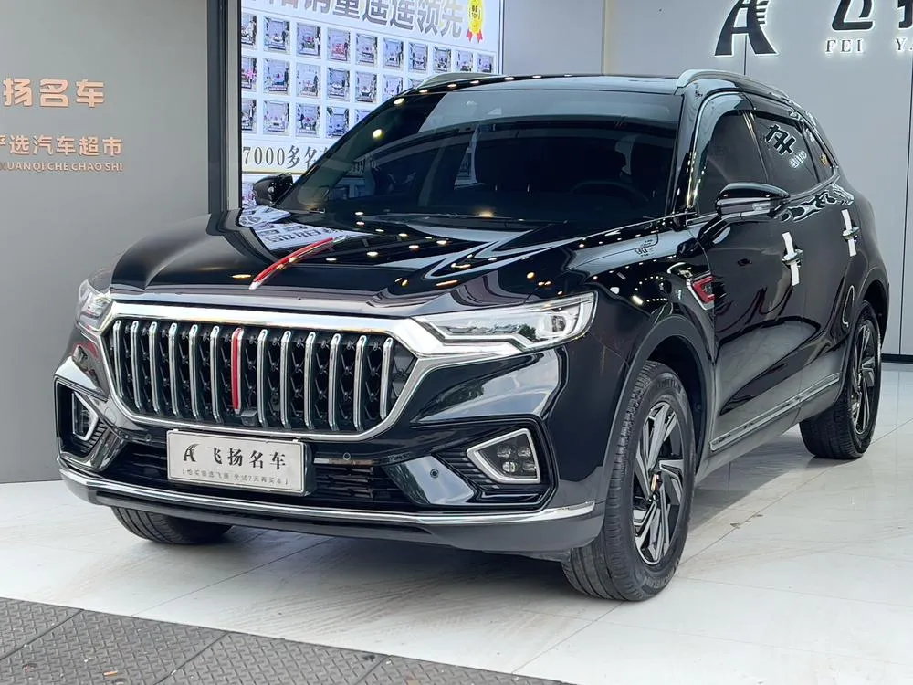 Hongqi HS5, 2022