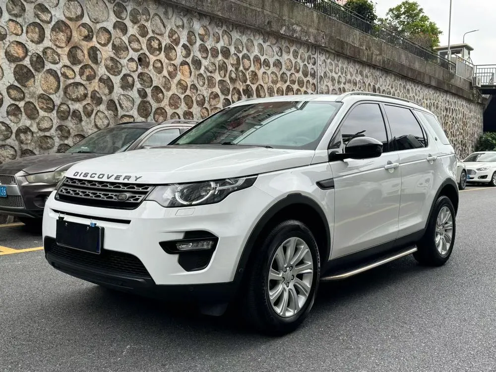Land Rover Discovery Sport 200PS PURE Edition, 2018 — фото 1