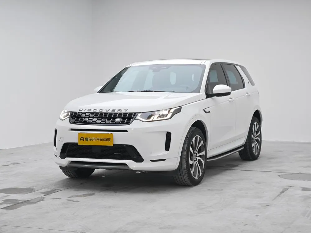 Land Rover Discovery Sport, 2022