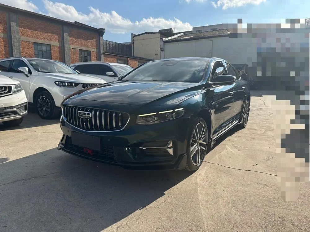Geely Xingrui, 2023