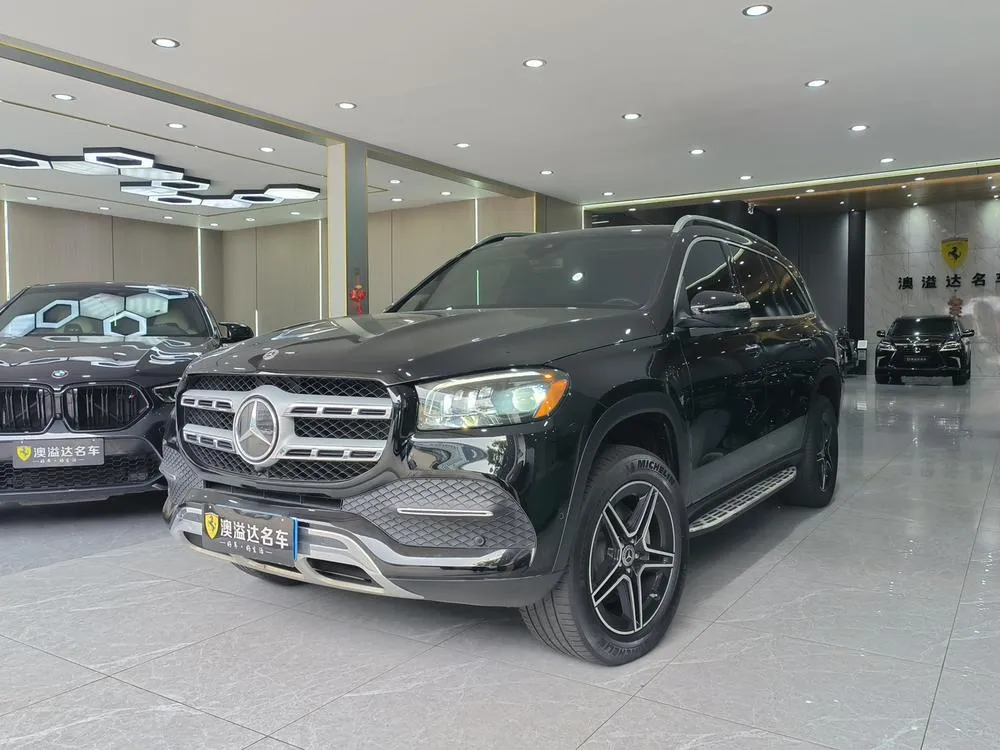 Mercedes-Benz GLS, 2020