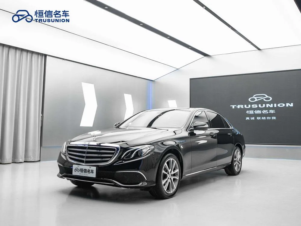 Mercedes-Benz E-Class, 2020