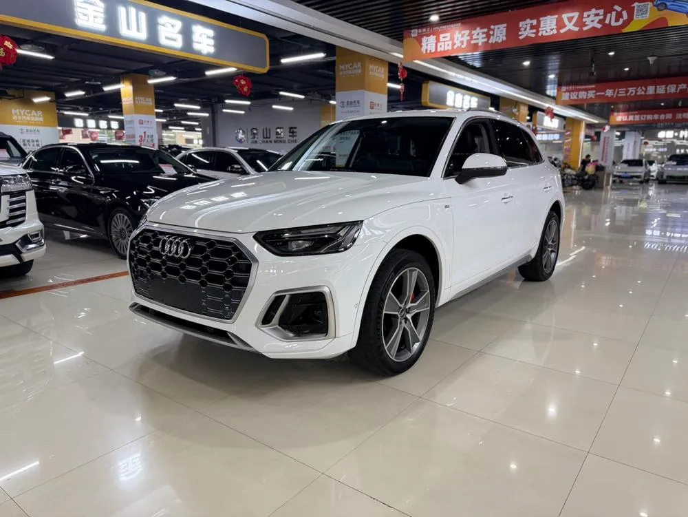 Audi Q5L Facelift 45T Luxury Version, 2022 — фото 1