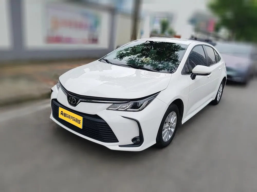 Toyota Corolla 1.2T S-CVT PLUS Edition, 2021 — фото 1