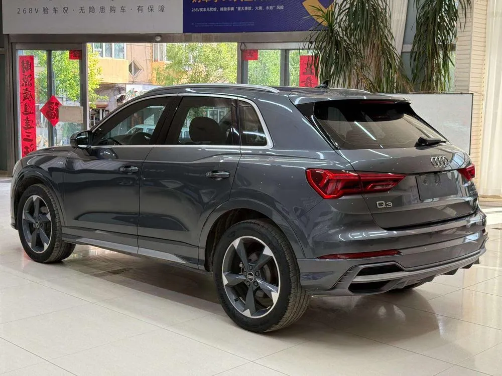 Audi Q3, 2023