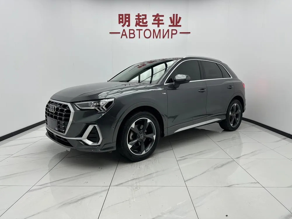 Audi Q3, 2022