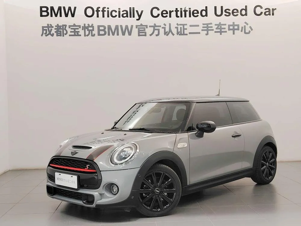 MINI MINI, 2021