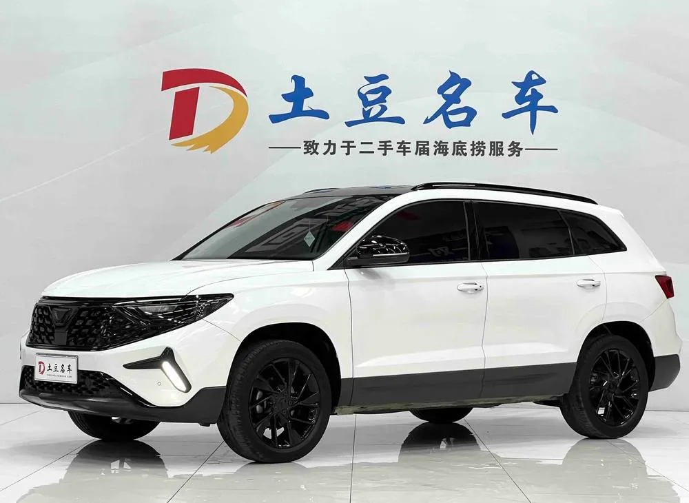 Jetta VS7, 2022