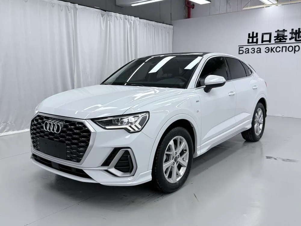 Audi Q3 Sportback, 2022