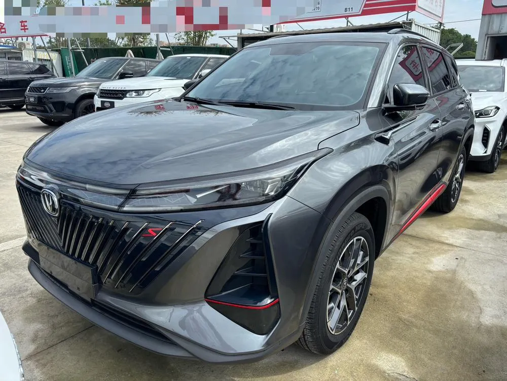 Changan CS75 PLUS, 2022