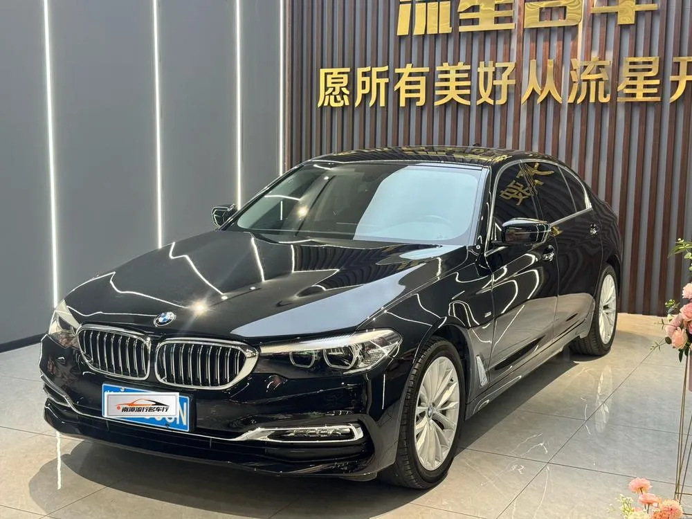 BMW 5-Series, 2018