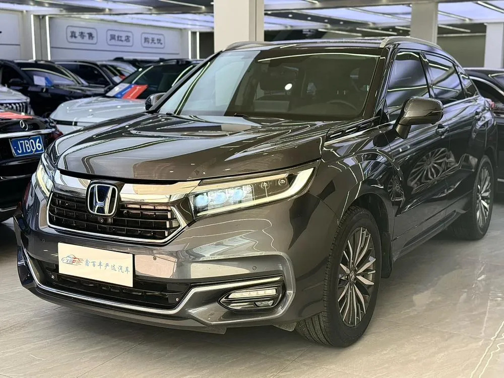 Honda Avancier, 2023